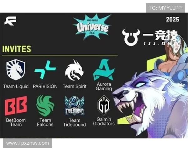 DOTA2专题深度解析FPX战队的实力与战术优势 DOTA2专题深度解析FPX战队的实力与战术优势