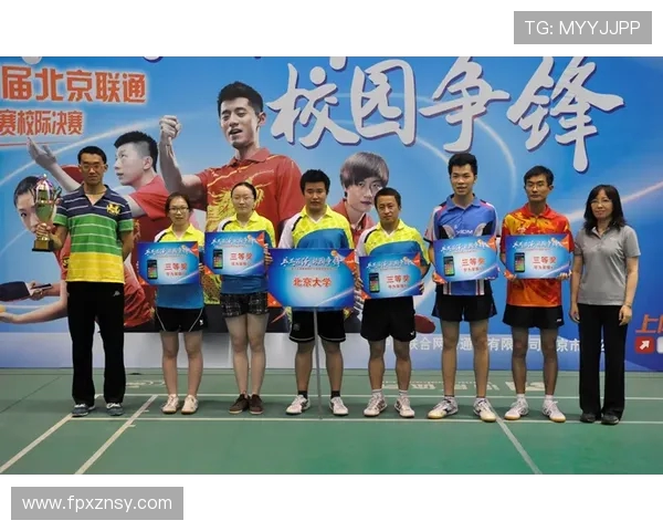 南京乒乓球队在挑战赛中的表现分析与状态评估探讨