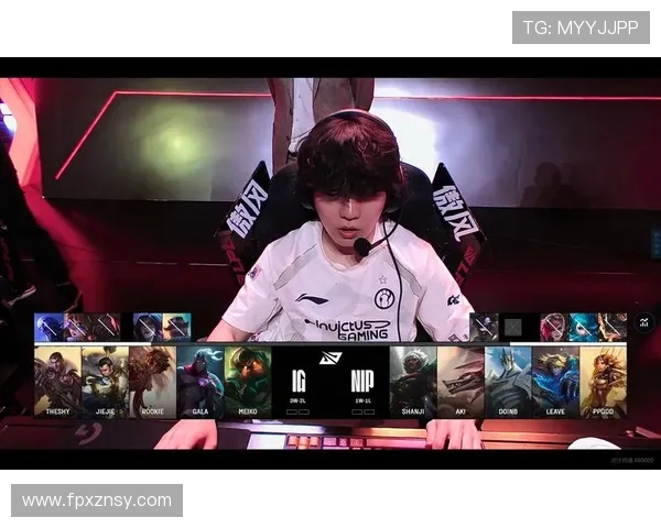 国际邀请赛分析：IG战队技术实力全面解析与表现评估