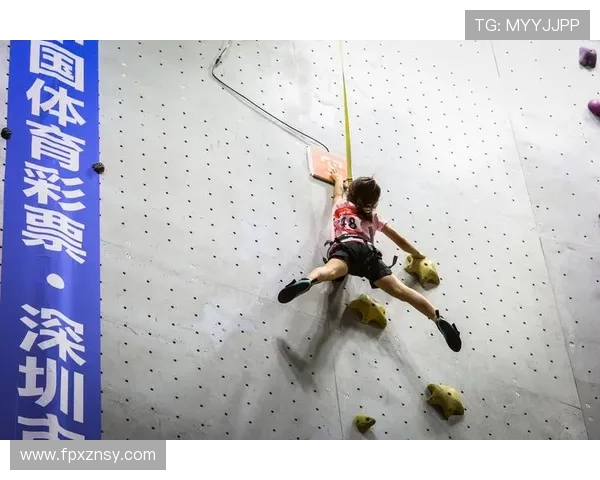 深圳攀岩队协作研究：提升团队配合与竞技表现的探讨