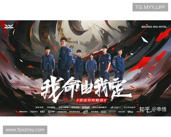 精英赛最新积分榜JDG战队以99分稳居第一名