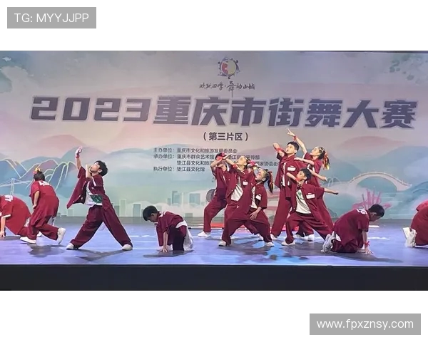 重庆街舞队荣登全国街舞技术排行榜第十位展现实力与风采
