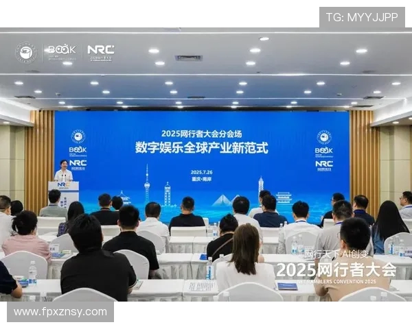 全球电竞产业蓬勃发展推动数字娱乐生态体系全面升级