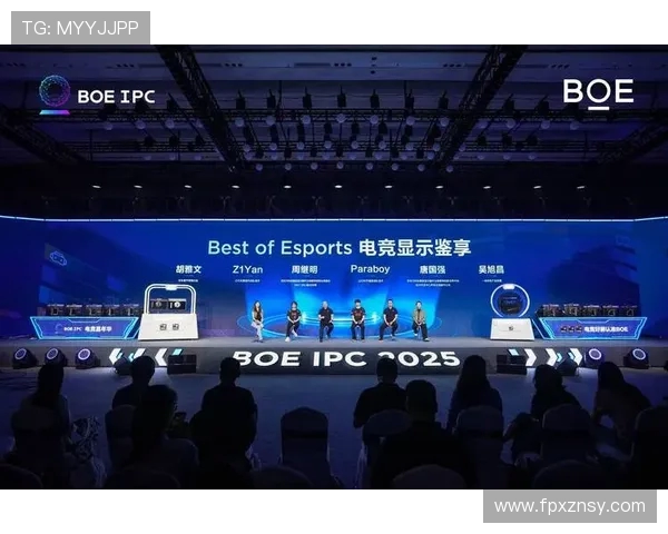 全球顶级电竞赛事盛典燃情开启群雄逐鹿巅峰对决即将上演